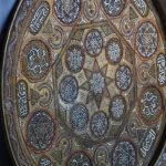 antique islamic/persian mixed metal tray