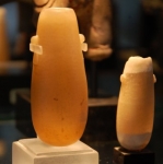 egyptian alabaster vessel  b.c.